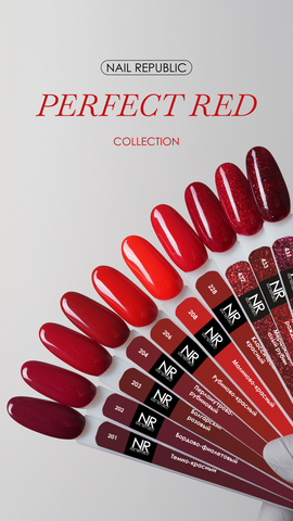 NR-201 Perfect red(Идеальный красный)
