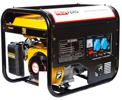 Генератор бензиновый REDVERG RD-G3900N