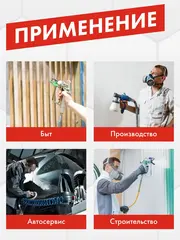Компрессор поршневой масляный QUATTRO ELEMENTI KM 50-260 ( 260л/мин, 50л, 2,5 л.с, 8 бар, 31кг) (248-498)