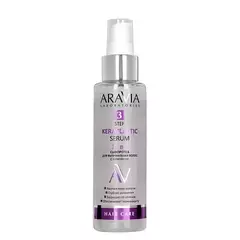 Сыворотка для выпрямления волос 10 в 1 с кератином KERAPLASTIC SERUM, 110 мл ARAVIA Lab