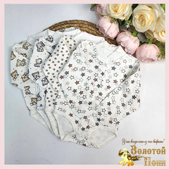 Боди хлопок/начес (56-62) 241108-G4023