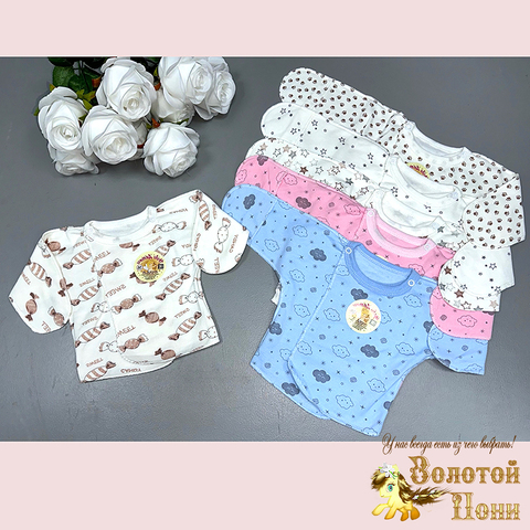 Распашонка хлопок/начес (56-62) 241108-G4024