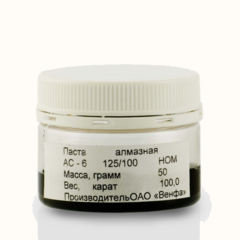 Diamond paste 100 Bank 50 gr.