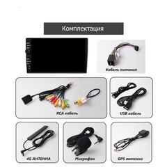 Магнитола Winca 9 дюймов Android 12 6/128GB QLED DSP 4G модель S- 900-128