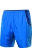Asics Performance Woven Short Шорты - 1