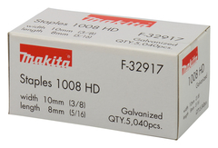 Скобы 10x8 мм Makita F-32917