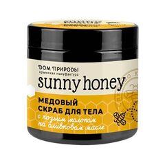 Медовый скраб для тела «С козьим молоком на оливковом масле» Sunny Honey ТМ Мануфактура Дом Природы