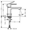 Hansgrohe Rebris S 72503670 Кран подачи воды для раковины (чёрный матовый)