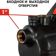 Насосная станция QUATTRO ELEMENTI Automatico 801 (800 Вт, 3200 л/ч, для чистой, 40 м, 1