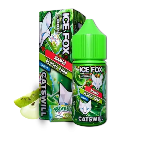 Жидкость ICE FOX & CATSWILL Salt 2% STRONG 30 ml - МАМБА ЯБЛОКО КИВИ