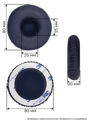 Амбушюры для наушников Sony MDR-XB450, XB550, XB650