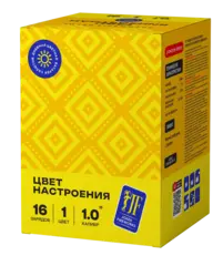 ЦВЕТ НАСТРОЕНИЯ ЖЁЛТЫЙ