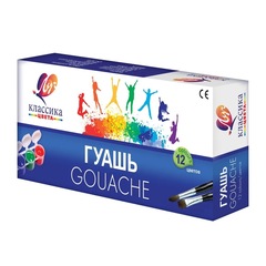 Гуашь классика 12 цветов