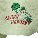Буденовка для бани Служу народу - 2