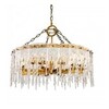 Люстра Cold Heart Chandelier — фото 1