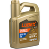 L034-1315-0404 LUBEX Синт-ое мот.масло PRIMUS FM 5W-30 CF/SL A5/B5 (4л) - 4 л