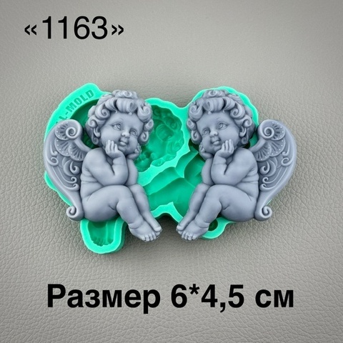молд ТС №1163 (6*4,5см)