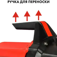 Насосная станция QUATTRO ELEMENTI Automatico 801 (800 Вт, 3200 л/ч, для чистой, 40 м, 1
