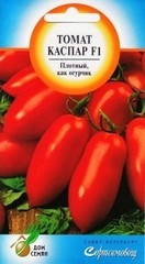 Ранний (85-90 дн) детерминантный гибрид для открытого грунта и пленочных теплиц.