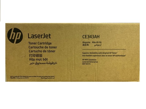 HP CE343AH №651A