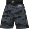 Боксёрские шорты Hardcore Training Night Camo