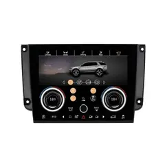 Цифровая панель климата для Land Rover Discovery Sport (2015-2019) модель ZF-2005