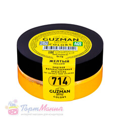 714  Желтый жирорастворимый краситель для шоколада 5 гр. Гузман (Guzman)