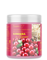 Белита-М ГИАЛУРОНОВЫЙ крем для тела и рук 
