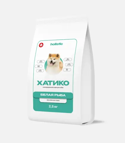 ХАТИКО Корм для собак всех пород HOLISTIC белая рыба 2,5 кг