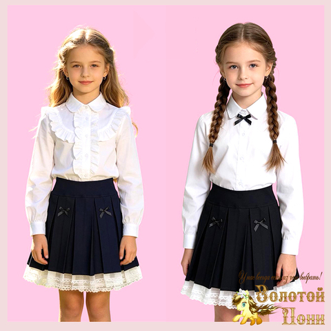 Юбка девочке (8-12) 260603-U2090