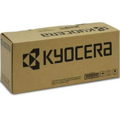 Сервисный комплект Kyocera MK-5225B