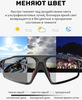 Картинка очки спортивные Rockbros 1013 black-clear - 5