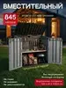 Хозяйственный блок NEW STORE IT OUT MIDI PRIME UPGRADED  845 л купить с доставкой в KeterShop — фото 4