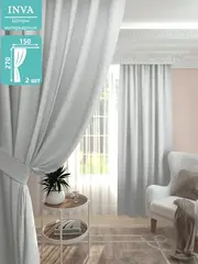 Шторы канвас 270х150 см комплект