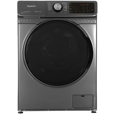 СТИРАЛЬНАЯ МАШИНА БИРЮСА WM-SBM1014/15 M