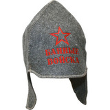 Буденовка Банные войска - 4
