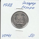 V0741 1988 Эквадор 1 сукре V0741 1988 Эквадор 1 сукре