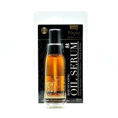 Сыворотка для волос Lolane Rejuvenating Oi Serum оживляющая с маслами 55 мл