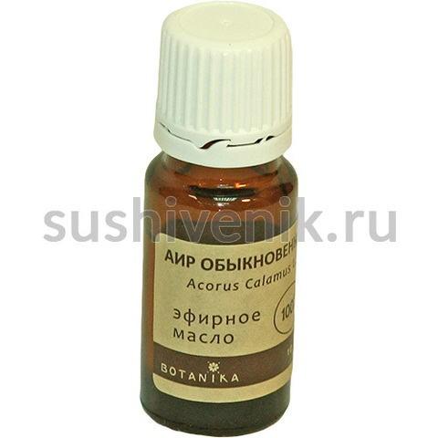 Аир обыкновенный - эфирное масло - 3