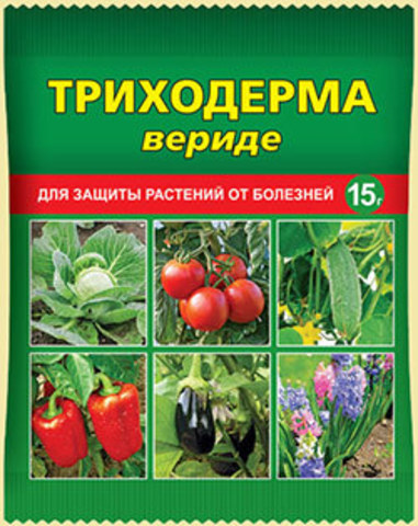 Триходерма Вериде 471