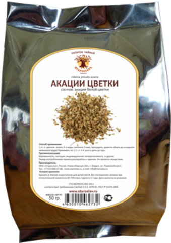 Акации цвет 50 г., (Старослав)