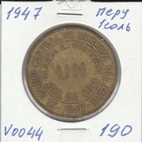 V044 1947 Перу 1 соль V044 1947 Перу 1 соль