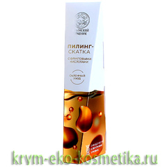Пилинг-скатка с фруктовыми кислотами ТМ Крымский Травник
