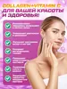Кадр 3