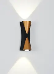 Настенный светильник Arte Lamp GUDJA A6026AP-10BK, 1хLED