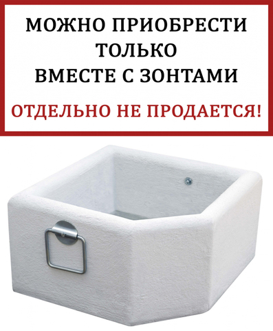 форма обратной связи