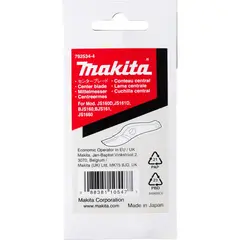 Резец центральный для JS1660 Makita 792534-4