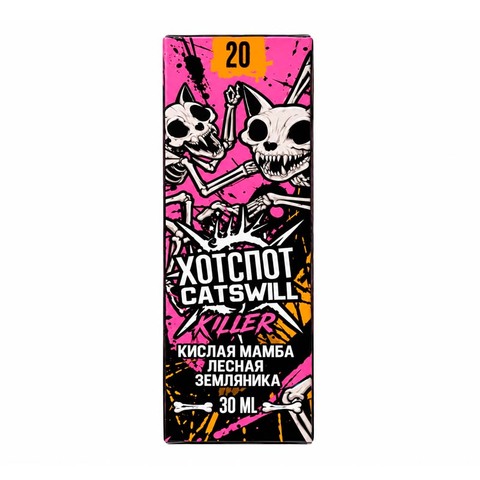 Жидкость HOTSPOT x CATSWILL Salt 2% 30ml - Кислая мамба Лесная земляника