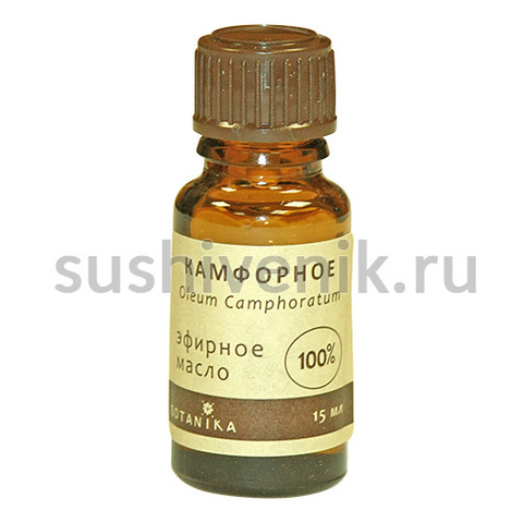 Камфорное - эфирное масло - 3