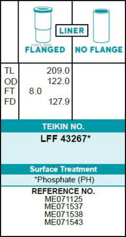 Гильза блока цилиндров TEIKIN LFF43267 (6шт/упак) хонингованная